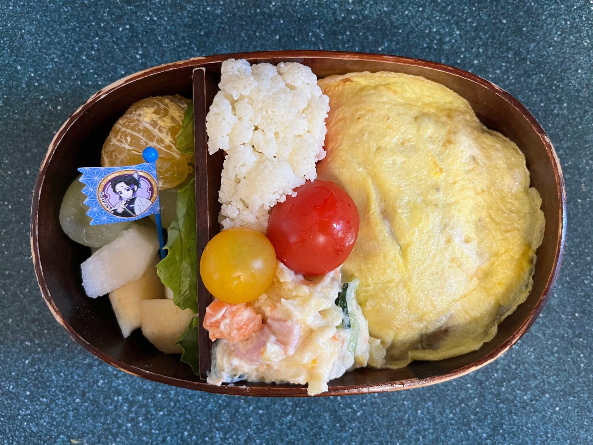 今日のお弁当(10/14)
オムライスでした