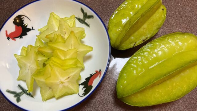 スターフルーツ