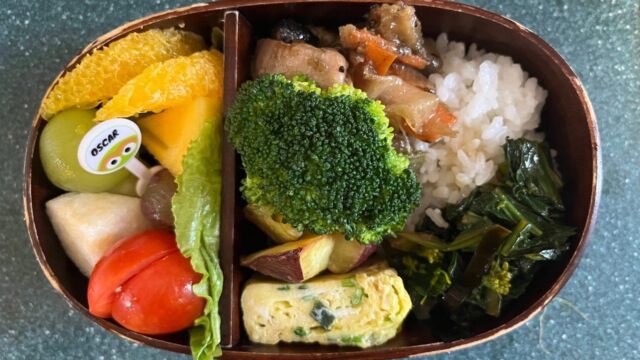 今日のお弁当(10/20)