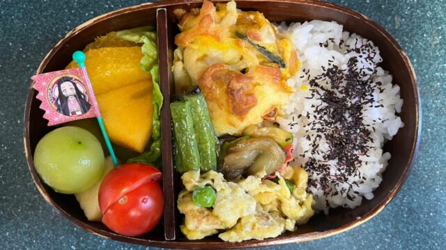 今日のお弁当(10/24)