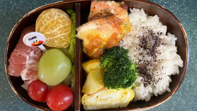 今日のお弁当(11/6)