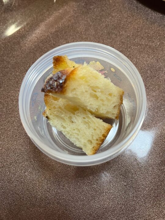 11/10おやつ。フォカッチャ