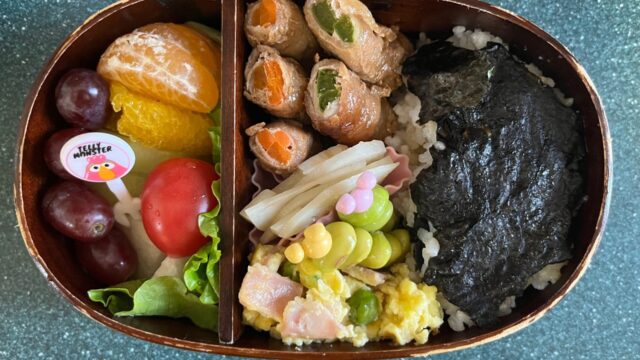 今日のお弁当(11/13)