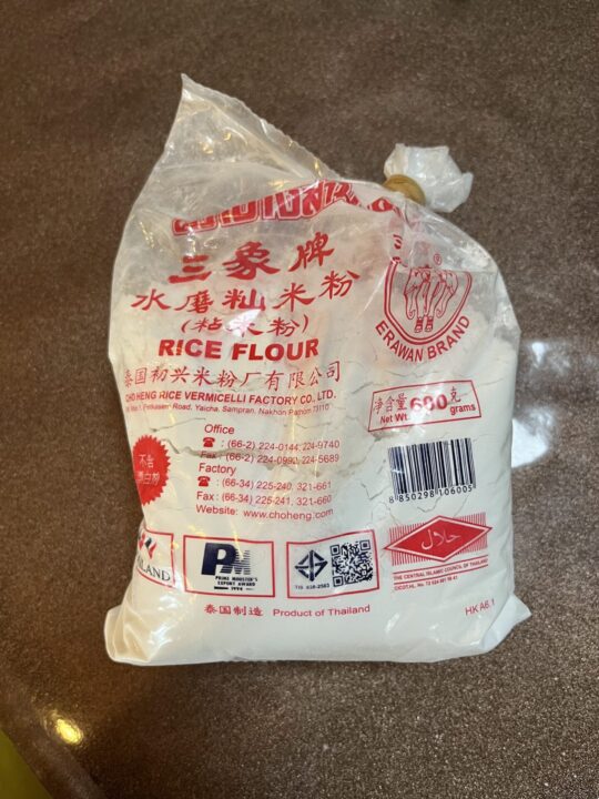 以前買った米粉