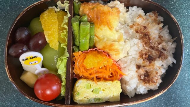 今日のお弁当(11/19)