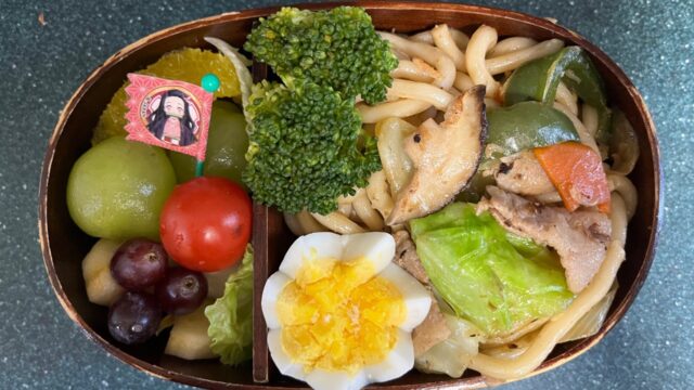 今日のお弁当(11/20)