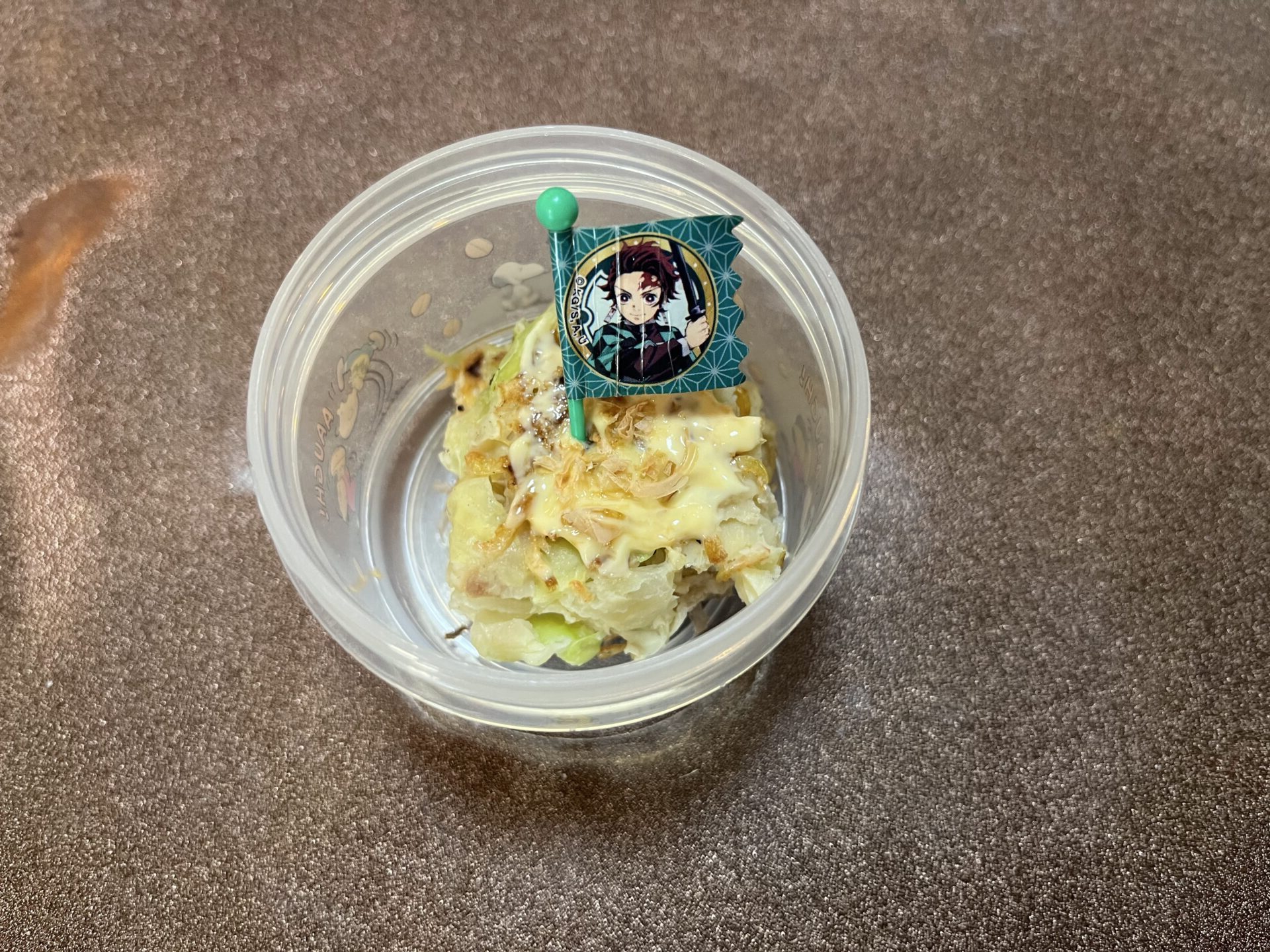 11/21おやつ、お好み焼き