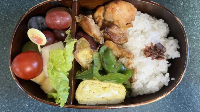 今日のお弁当(11/26)