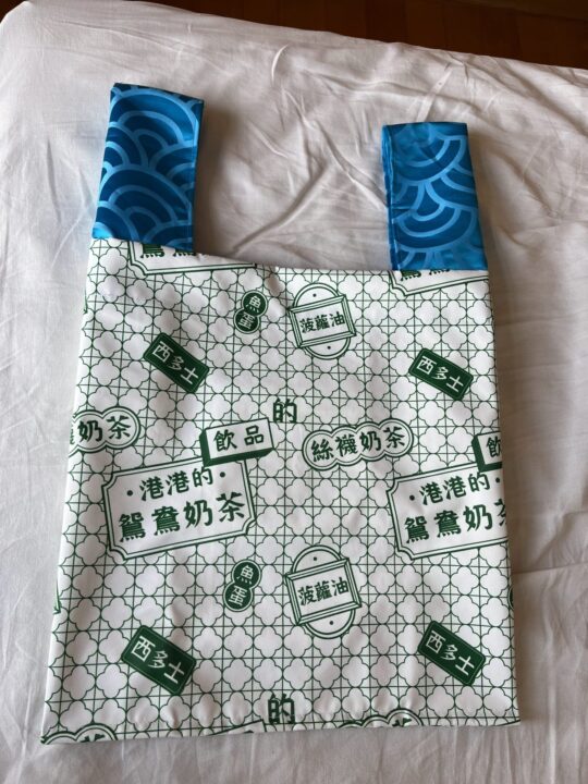 できあがったエコバッグ