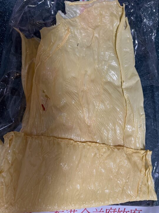 板状の湯葉（腐竹）