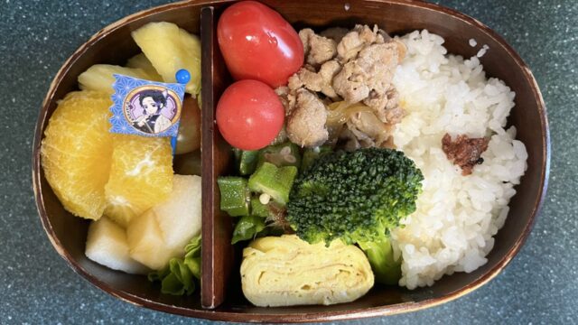 今日のお弁当(12/9)