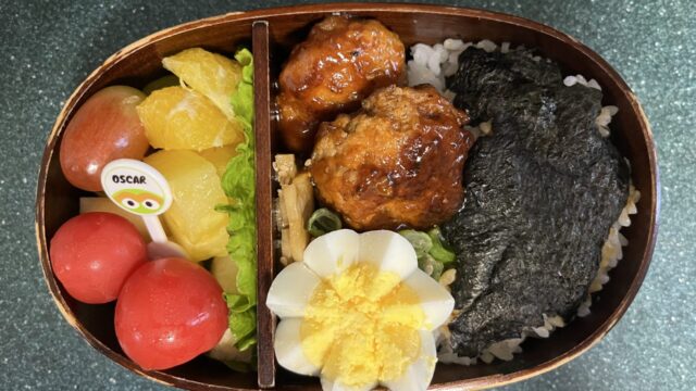 今日のお弁当(12/10)