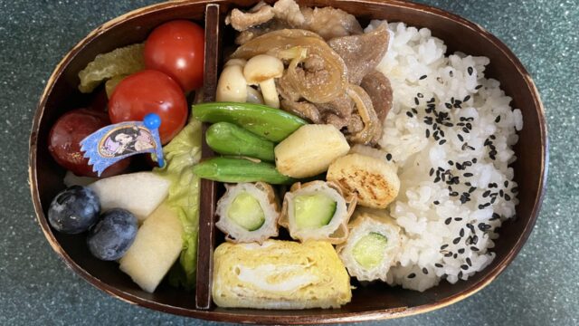 今日のお弁当(1/13)