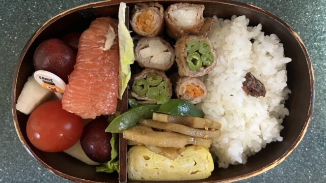 今日のお弁当(1/15)