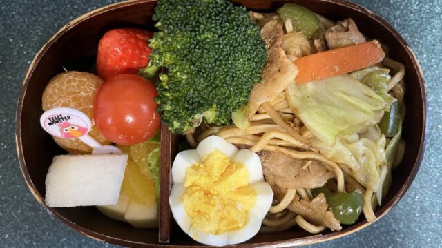 今日のお弁当(1/19)