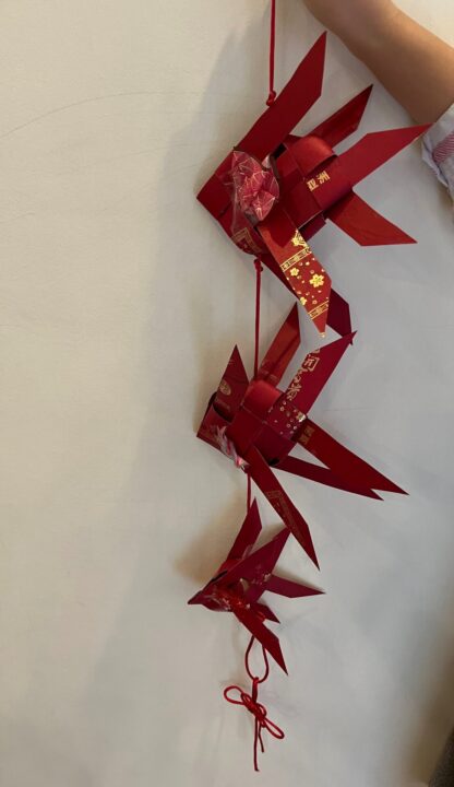 魚の春節飾り、その2。紙で編んだ魚。