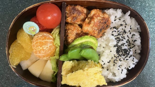 今日のお弁当(1/20)