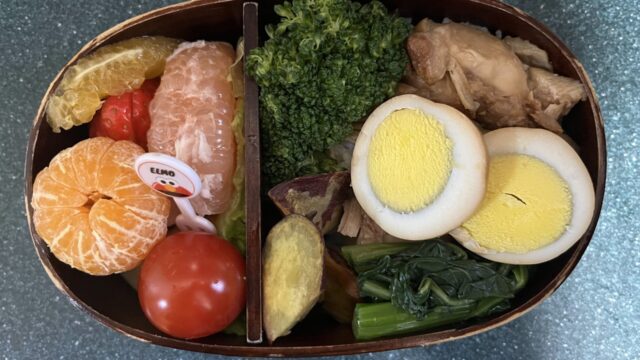 今日のお弁当(1/21)