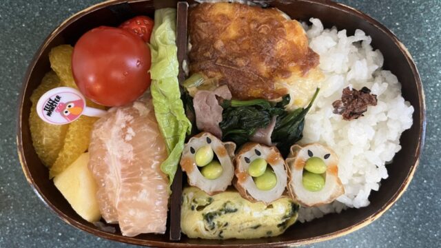 今日のお弁当(1/22)