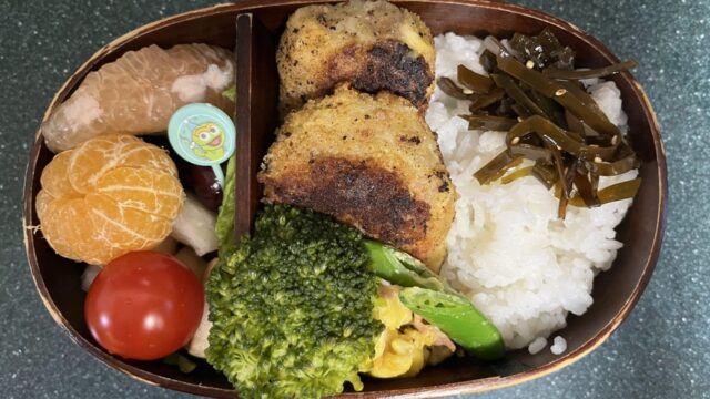 今日のお弁当(1/23)