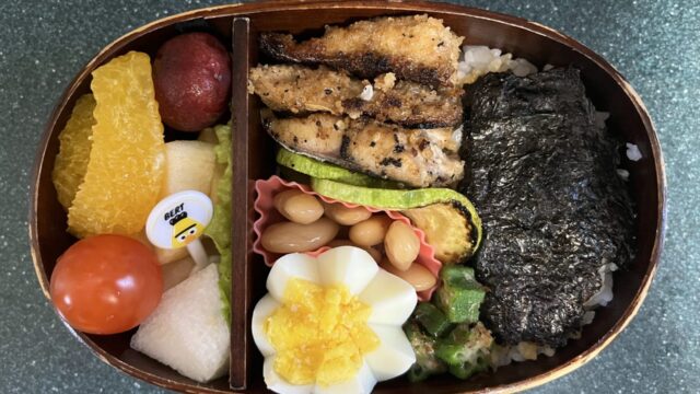 今日のお弁当(1/27)