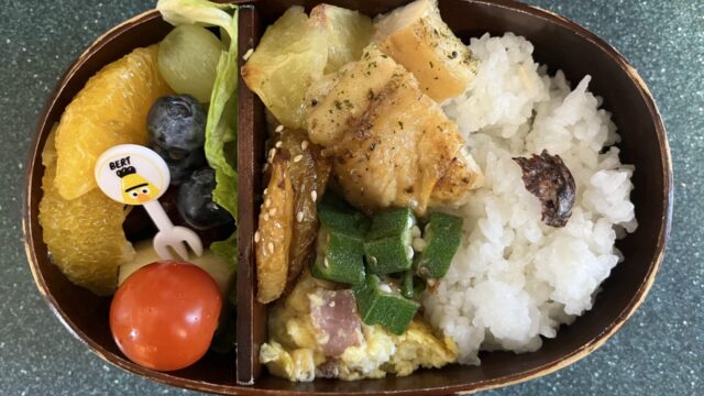 今日のお弁当(1/29)