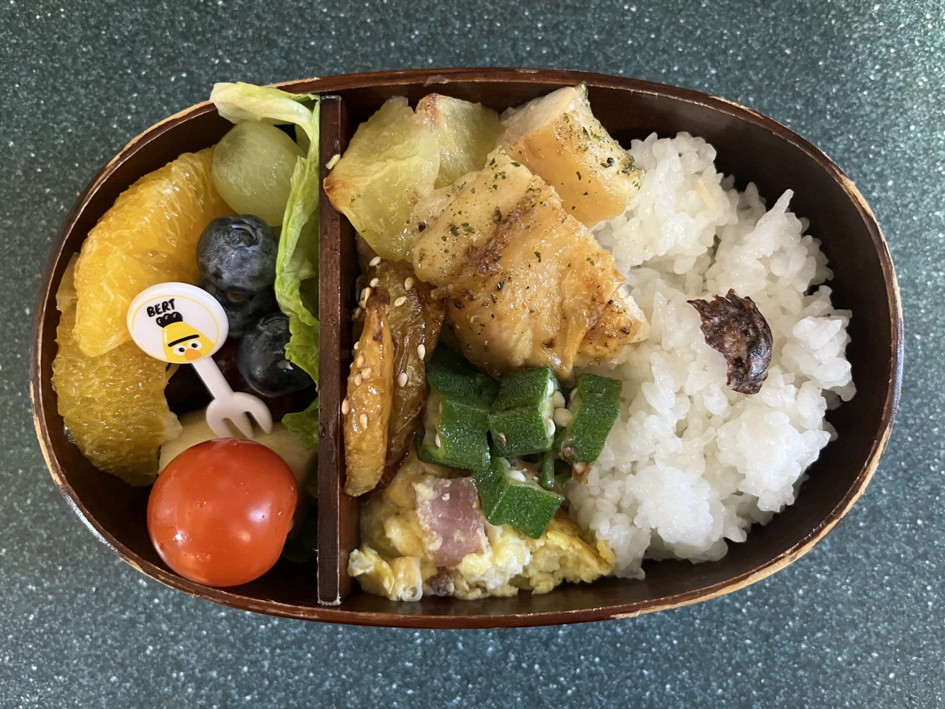 今日のお弁当(1/29)
メインはグリルチキンでした