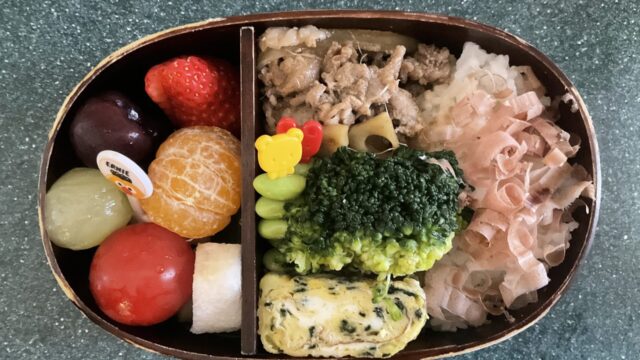 今日のお弁当(2/16)