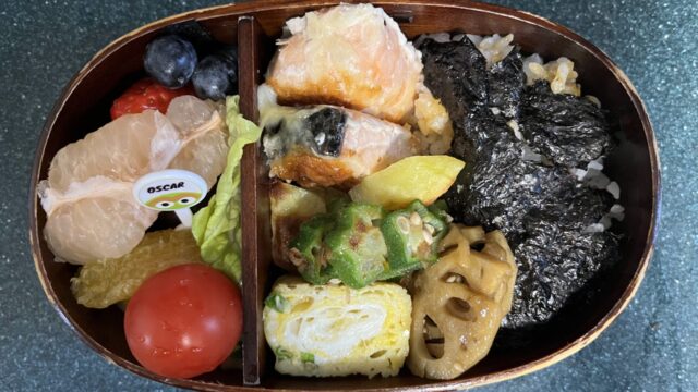 今日のお弁当(2/5)