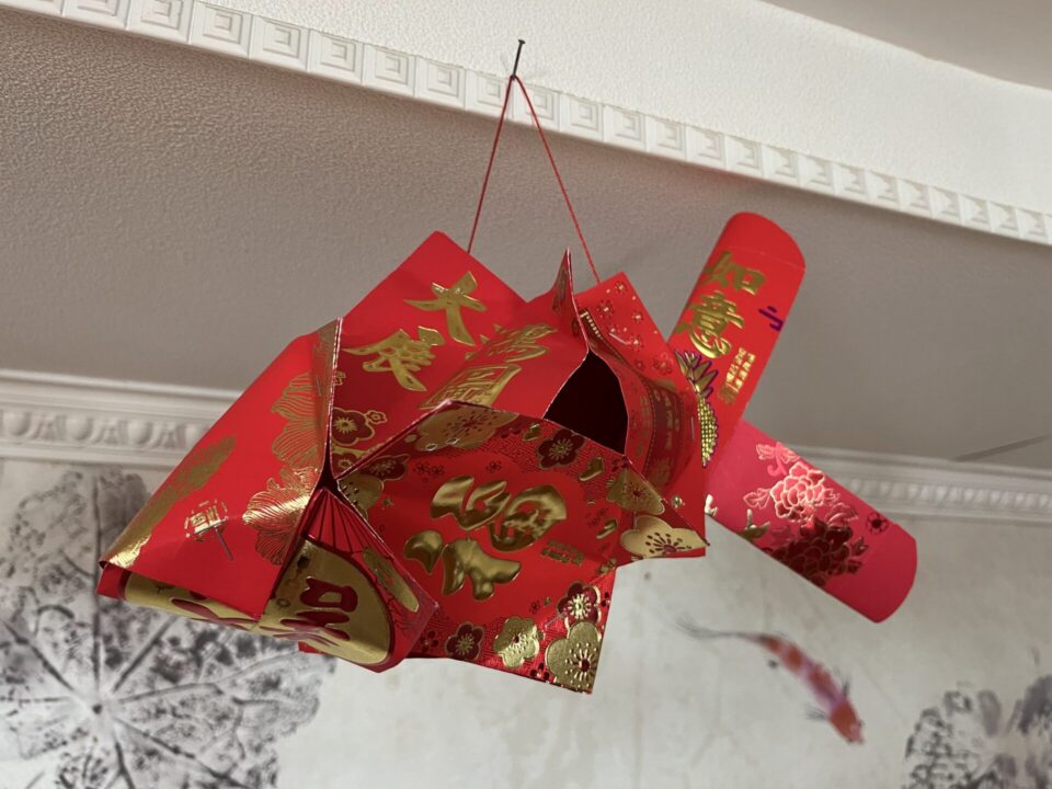 紅包袋で作った魚