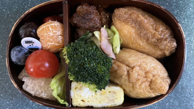 今日のお弁当(2/9)
