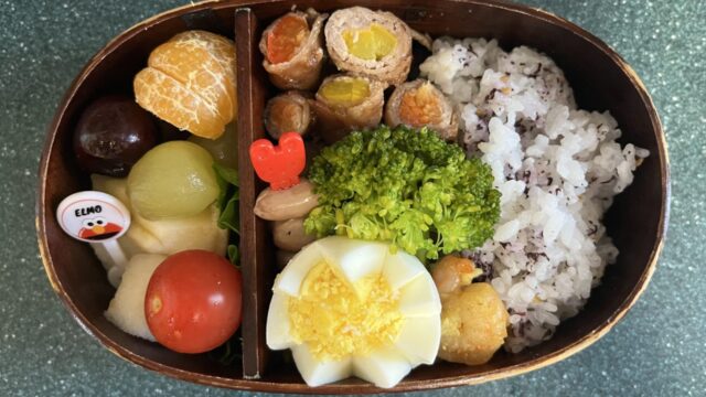 今日のお弁当(2/20)