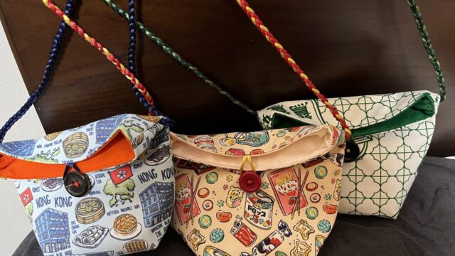 新作香港柄ポシェット