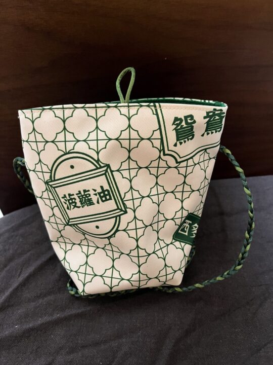 緑の茶餐廳柄ポシェット3