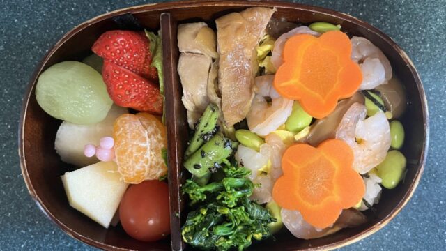 今日のお弁当(3/3)