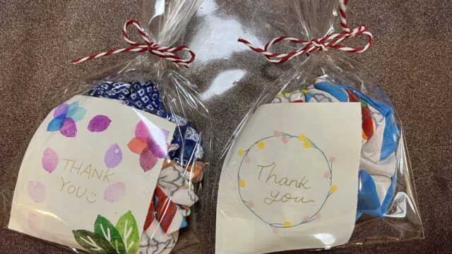 ありがとうギフト