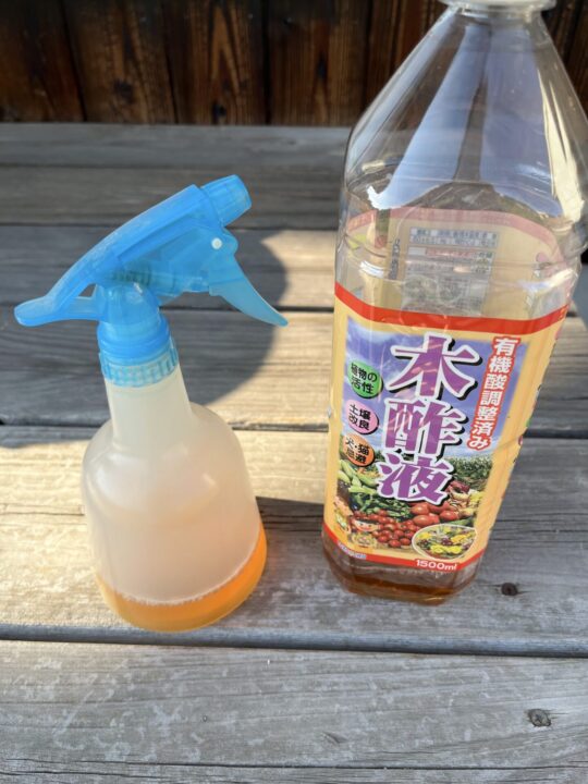 木酢液スプレー