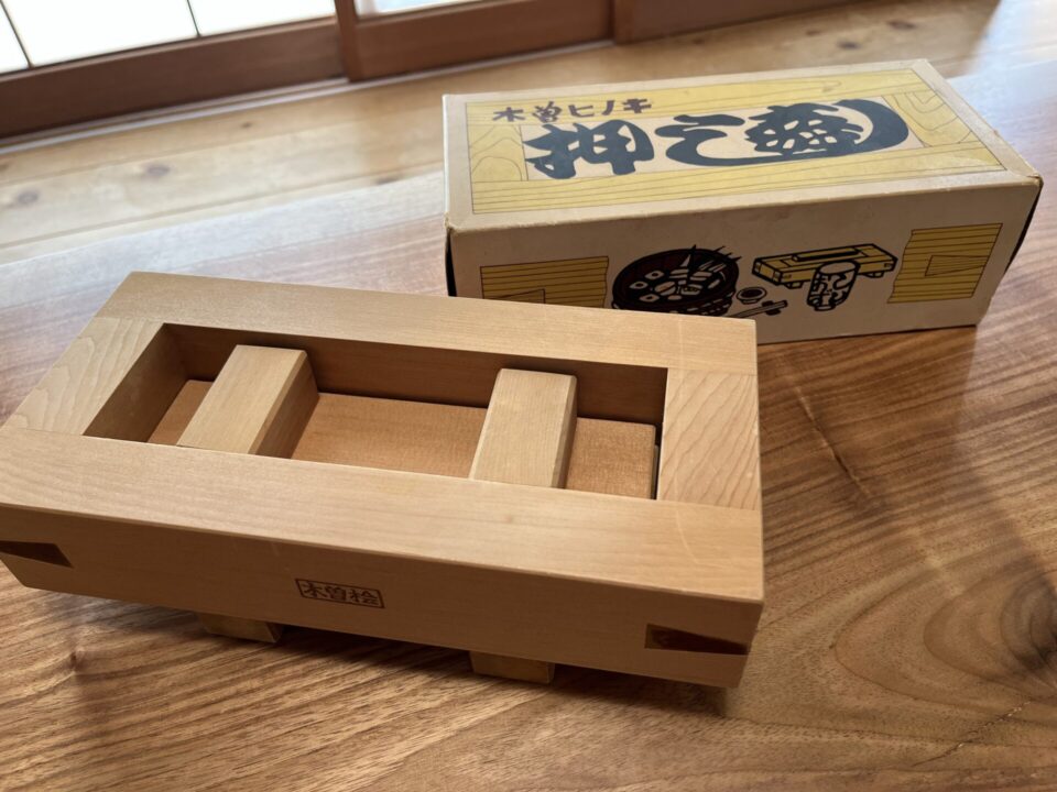 押し寿司の道具