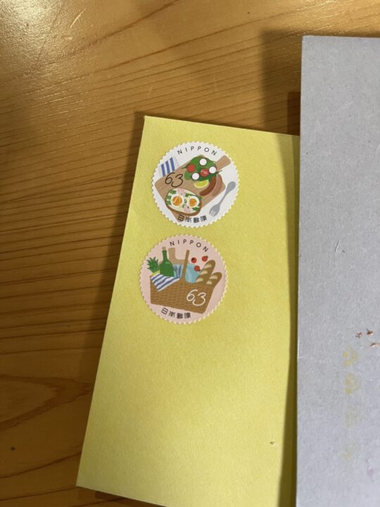 切手2
