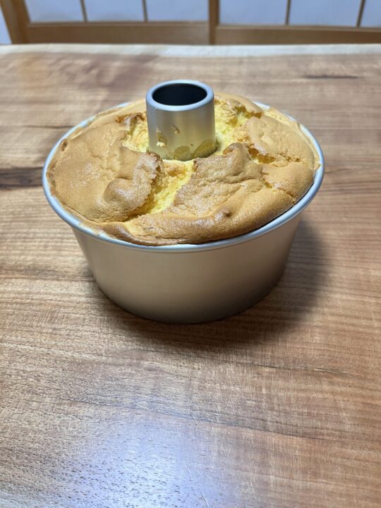 冷めた後のシフォンケーキ